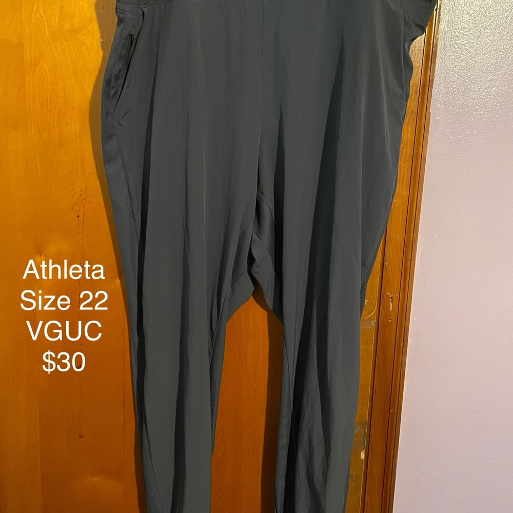 Athleta Brooklyn blue/gray joggers